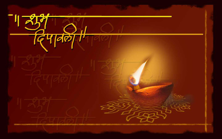 Happy-Diwali-Graphics